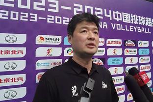 吴曦：亚洲杯这种杯赛临场发挥更重要 放低姿态力拼每个对手